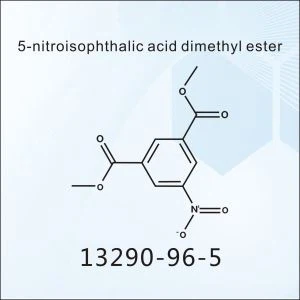 5-нитроизофталова киселина